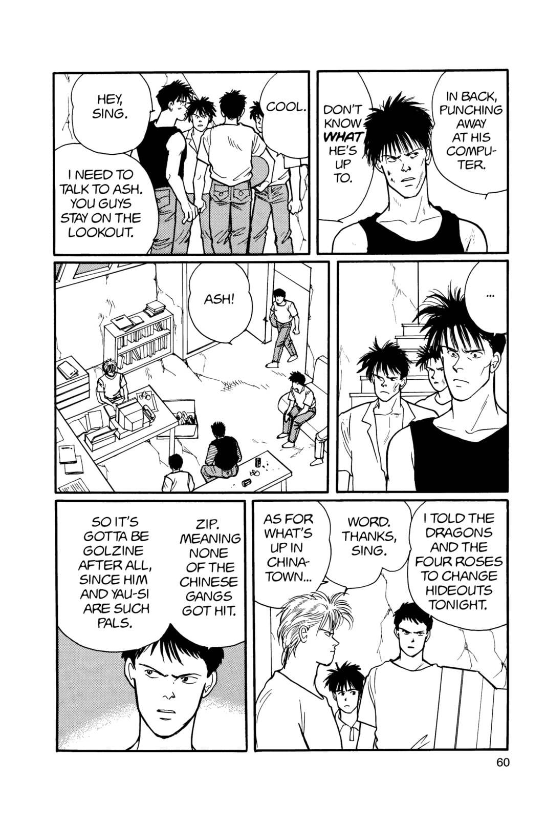 Banana Fish Chapter 16 image 056